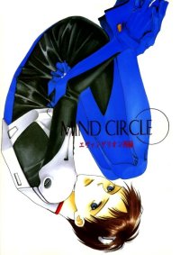 BUY NEW hisaya nakajo - 109594 Premium Anime Print Poster