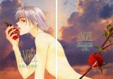 BUY NEW hisaya nakajo - 109596 Premium Anime Print Poster