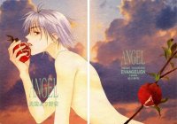 BUY NEW hisaya nakajo - 109596 Premium Anime Print Poster