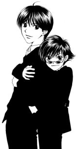 BUY NEW hisaya nakajo - 111817 Premium Anime Print Poster