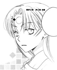 BUY NEW hisaya nakajo - 111818 Premium Anime Print Poster