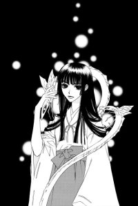BUY NEW hisaya nakajo - 111824 Premium Anime Print Poster
