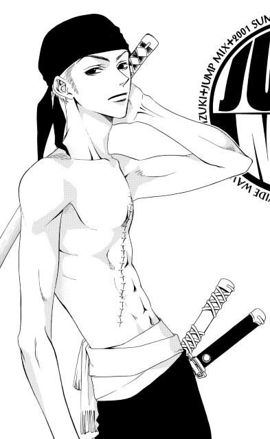 BUY NEW hisaya nakajo - 111828 Premium Anime Print Poster hisaya nakajo - 111828 image