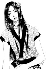 BUY NEW hisaya nakajo - 111832 Premium Anime Print Poster