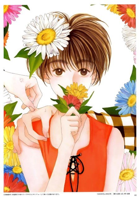 BUY NEW hisaya nakajo - 20016 Premium Anime Print Poster hisaya nakajo - 20016 image