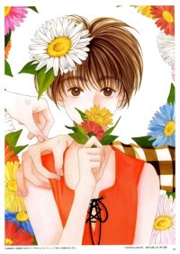 BUY NEW hisaya nakajo - 20016 Premium Anime Print Poster