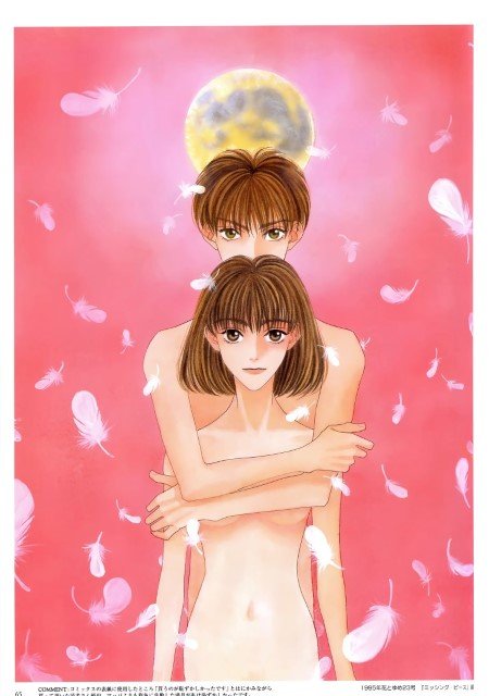 BUY NEW hisaya nakajo - 20017 Premium Anime Print Poster hisaya nakajo - 20017 image