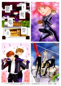 BUY NEW hisaya nakajo - 20018 Premium Anime Print Poster