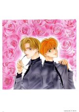 BUY NEW hisaya nakajo - 20019 Premium Anime Print Poster