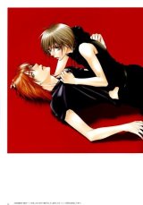 BUY NEW hisaya nakajo - 20024 Premium Anime Print Poster