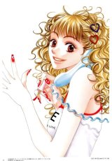 BUY NEW hisaya nakajo - 20033 Premium Anime Print Poster