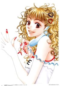 BUY NEW hisaya nakajo - 20033 Premium Anime Print Poster