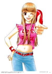 BUY NEW hisaya nakajo - 20034 Premium Anime Print Poster