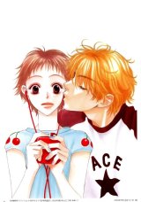 BUY NEW hisaya nakajo - 20035 Premium Anime Print Poster
