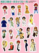 BUY NEW hisaya nakajo - 20037 Premium Anime Print Poster
