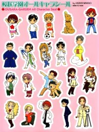 BUY NEW hisaya nakajo - 20037 Premium Anime Print Poster