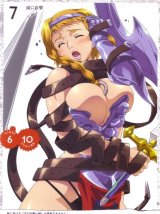 BUY NEW hisayuki hirokazu - 169441 Premium Anime Print Poster