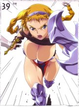 BUY NEW hisayuki hirokazu - 169489 Premium Anime Print Poster