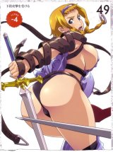 BUY NEW hisayuki hirokazu - 169493 Premium Anime Print Poster
