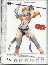 BUY NEW hisayuki hirokazu - 169578 Premium Anime Print Poster
