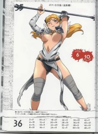 BUY NEW hisayuki hirokazu - 169578 Premium Anime Print Poster