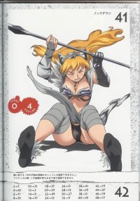 BUY NEW hisayuki hirokazu - 169579 Premium Anime Print Poster