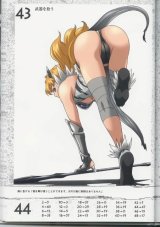 BUY NEW hisayuki hirokazu - 169580 Premium Anime Print Poster