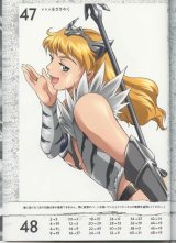 BUY NEW hisayuki hirokazu - 169581 Premium Anime Print Poster