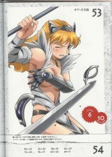 BUY NEW hisayuki hirokazu - 169582 Premium Anime Print Poster