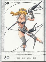 BUY NEW hisayuki hirokazu - 169583 Premium Anime Print Poster