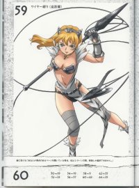 BUY NEW hisayuki hirokazu - 169583 Premium Anime Print Poster