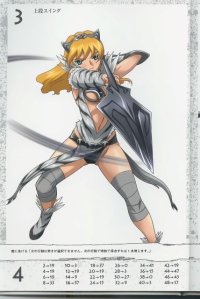 BUY NEW hisayuki hirokazu - 169642 Premium Anime Print Poster