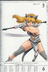 BUY NEW hisayuki hirokazu - 169644 Premium Anime Print Poster