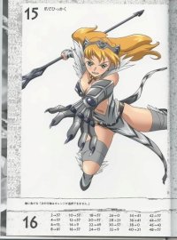 BUY NEW hisayuki hirokazu - 169646 Premium Anime Print Poster
