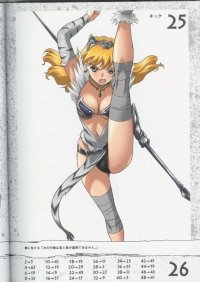 BUY NEW hisayuki hirokazu - 169652 Premium Anime Print Poster