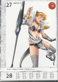 BUY NEW hisayuki hirokazu - 169656 Premium Anime Print Poster