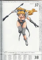 BUY NEW hisayuki hirokazu - 169661 Premium Anime Print Poster