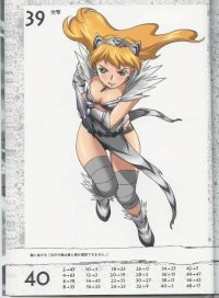 BUY NEW hisayuki hirokazu - 169663 Premium Anime Print Poster
