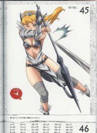 BUY NEW hisayuki hirokazu - 169664 Premium Anime Print Poster