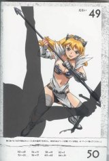 BUY NEW hisayuki hirokazu - 169667 Premium Anime Print Poster