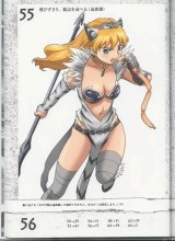 BUY NEW hisayuki hirokazu - 169669 Premium Anime Print Poster