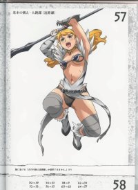 BUY NEW hisayuki hirokazu - 169671 Premium Anime Print Poster