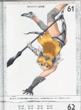 BUY NEW hisayuki hirokazu - 169672 Premium Anime Print Poster