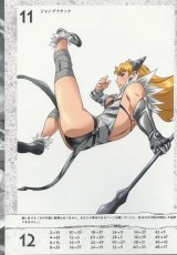 BUY NEW hisayuki hirokazu - 169755 Premium Anime Print Poster