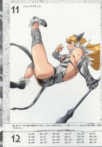BUY NEW hisayuki hirokazu - 169755 Premium Anime Print Poster