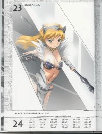 BUY NEW hisayuki hirokazu - 169756 Premium Anime Print Poster