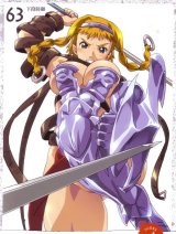BUY NEW hisayuki hirokazu - 169949 Premium Anime Print Poster