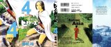 BUY NEW historie - 185879 Premium Anime Print Poster