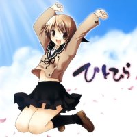 BUY NEW hitohira - 122833 Premium Anime Print Poster