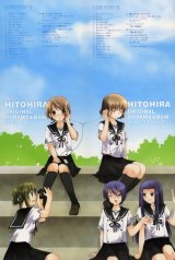 BUY NEW hitohira - 132233 Premium Anime Print Poster